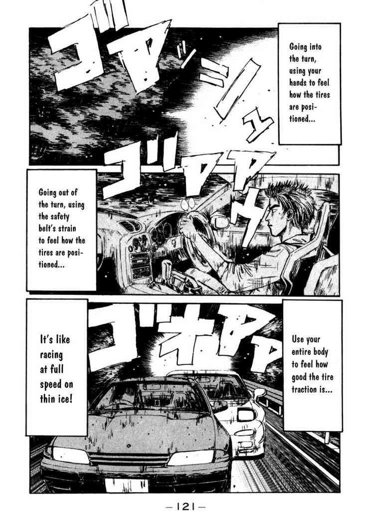 Initial D Chapter 71 16